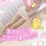 ヒメ日記 2025/07/30 20:54 投稿 ありす XSTASY（エクスタシー）