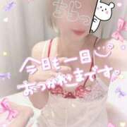 ヒメ日記 2025/09/20 20:45 投稿 ありす XSTASY（エクスタシー）