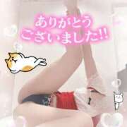 ヒメ日記 2025/09/22 21:00 投稿 ありす XSTASY（エクスタシー）