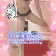 ヒメ日記 2025/11/09 12:16 投稿 ありす XSTASY（エクスタシー）