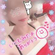 ヒメ日記 2025/12/26 13:23 投稿 ありす XSTASY（エクスタシー）