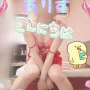 ありす [お題]from:くっちゃねさん XSTASY（エクスタシー）