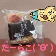 ヒメ日記 2026/03/05 16:06 投稿 ありす XSTASY（エクスタシー）