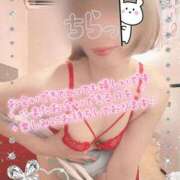 ヒメ日記 2026/04/26 21:24 投稿 ありす XSTASY（エクスタシー）