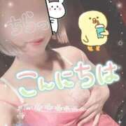 ヒメ日記 2026/05/13 14:07 投稿 ありす XSTASY（エクスタシー）
