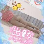 ヒメ日記 2026/07/25 14:28 投稿 ありす XSTASY（エクスタシー）
