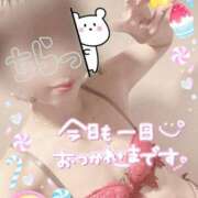 ヒメ日記 2026/09/02 19:18 投稿 ありす XSTASY（エクスタシー）