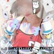 ヒメ日記 2026/09/12 18:02 投稿 ありす XSTASY（エクスタシー）