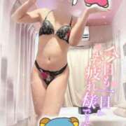 ありす 来週は早番〜 XSTASY（エクスタシー）