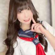 ヒメ日記 2025/01/07 16:25 投稿 ゆん C.C.CATS