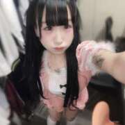 ヒメ日記 2024/12/19 12:14 投稿 ゆあ みつらん鉄道