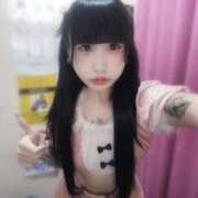 ヒメ日記 2024/12/23 23:15 投稿 ゆあ みつらん鉄道