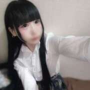 ヒメ日記 2025/01/04 16:44 投稿 ゆあ みつらん鉄道