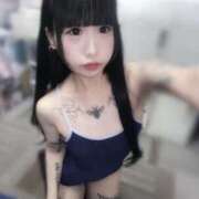 ヒメ日記 2025/01/08 15:34 投稿 ゆあ みつらん鉄道