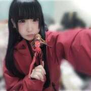 ヒメ日記 2025/01/09 02:04 投稿 ゆあ みつらん鉄道