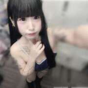 ヒメ日記 2025/01/09 13:34 投稿 ゆあ みつらん鉄道