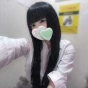 ゆあ ろんぐさいご みつらん鉄道