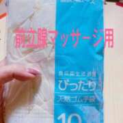 ヒメ日記 2023/09/23 16:33 投稿 かすみ 北九州人妻倶楽部（三十路、四十路、五十路）