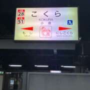 ヒメ日記 2023/11/17 20:01 投稿 かすみ 北九州人妻倶楽部（三十路、四十路、五十路）