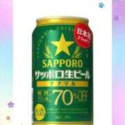 ヒメ日記 2023/11/25 21:30 投稿 かすみ 北九州人妻倶楽部（三十路、四十路、五十路）