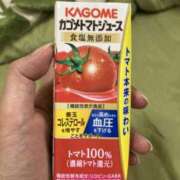 ヒメ日記 2024/09/08 13:06 投稿 かすみ 北九州人妻倶楽部（三十路、四十路、五十路）