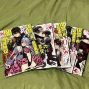 ヒメ日記 2025/02/18 19:56 投稿 かすみ 北九州人妻倶楽部（三十路、四十路、五十路）