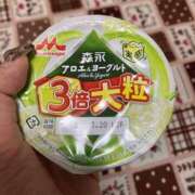 ヒメ日記 2025/03/17 17:48 投稿 かすみ 北九州人妻倶楽部（三十路、四十路、五十路）