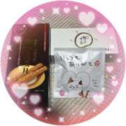 ヒメ日記 2025/04/24 22:52 投稿 かすみ 北九州人妻倶楽部（三十路、四十路、五十路）