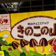 ヒメ日記 2025/06/17 22:20 投稿 かすみ 北九州人妻倶楽部（三十路、四十路、五十路）