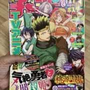 ヒメ日記 2025/07/05 16:02 投稿 かすみ 北九州人妻倶楽部（三十路、四十路、五十路）