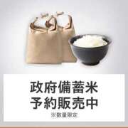 ヒメ日記 2025/07/20 16:35 投稿 かすみ 北九州人妻倶楽部（三十路、四十路、五十路）