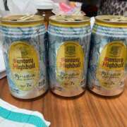 ヒメ日記 2025/07/21 21:42 投稿 かすみ 北九州人妻倶楽部（三十路、四十路、五十路）