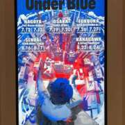 ヒメ日記 2025/07/27 19:54 投稿 かすみ 北九州人妻倶楽部（三十路、四十路、五十路）