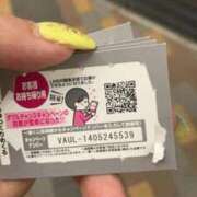 ヒメ日記 2025/09/04 13:54 投稿 かすみ 北九州人妻倶楽部（三十路、四十路、五十路）