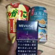 ヒメ日記 2025/09/05 01:16 投稿 かすみ 北九州人妻倶楽部（三十路、四十路、五十路）