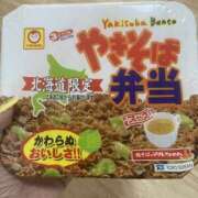 ヒメ日記 2025/09/15 23:07 投稿 かすみ 北九州人妻倶楽部（三十路、四十路、五十路）