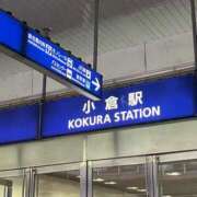 ヒメ日記 2025/10/07 16:21 投稿 かすみ 北九州人妻倶楽部（三十路、四十路、五十路）