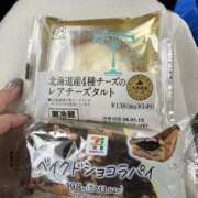 かすみ さっきは🤭 北九州人妻倶楽部（三十路、四十路、五十路）