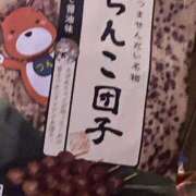 かすみ 連休明け😊 北九州人妻倶楽部（三十路、四十路、五十路）