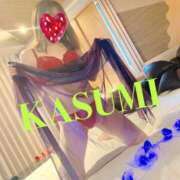 ヒメ日記 2026/03/29 15:20 投稿 かすみ 北九州人妻倶楽部（三十路、四十路、五十路）