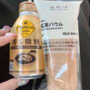ヒメ日記 2026/05/18 20:12 投稿 かすみ 北九州人妻倶楽部（三十路、四十路、五十路）