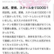 ヒメ日記 2024/07/28 23:21 投稿 つむぎ 新感覚恋活ソープもしも彼女が○○だったら・・・福岡中州本店