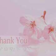 ヒメ日記 2024/12/16 19:31 投稿 三上七緒 五十路マダム富山店(カサブランカグループ)