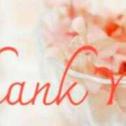 ヒメ日記 2024/12/16 19:38 投稿 三上七緒 五十路マダム富山店(カサブランカグループ)