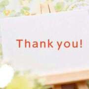 ヒメ日記 2025/01/29 18:26 投稿 三上七緒 五十路マダム富山店(カサブランカグループ)