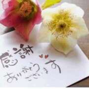 ヒメ日記 2025/05/07 21:14 投稿 三上七緒 五十路マダム富山店(カサブランカグループ)