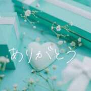 ヒメ日記 2025/07/07 21:08 投稿 三上七緒 五十路マダム富山店(カサブランカグループ)