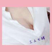 三上七緒 大雪 五十路マダム富山店(カサブランカグループ)