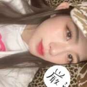 ヒメ日記 2025/11/05 18:34 投稿 MINAMI GINGIRA☆TOKYO～ギンギラ東京～