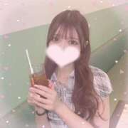 ヒメ日記 2025/04/02 18:36 投稿 はてな クラスメイト